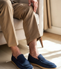 Old Money Premium Suede Loafers